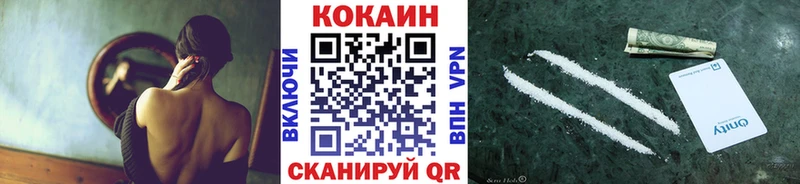 Все наркотики Медногорск Конопля  АМФЕТАМИН  ГАШ  МЕФ  Метадон  APVP  Cocaine 