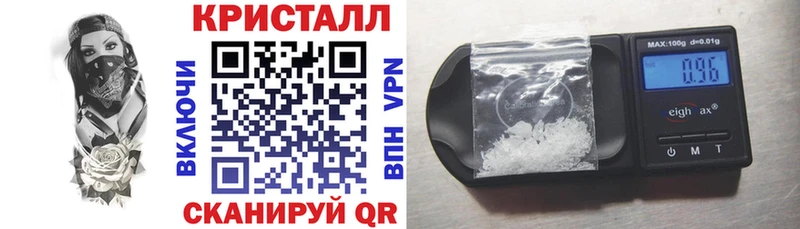 магазин    Медногорск  АМФ 97% 