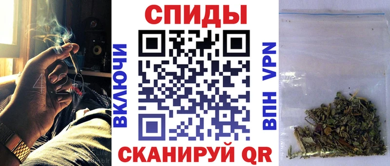 KRAKEN ссылка  хочу   Медногорск  Бутират BDO 33% 