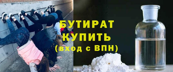 гашиш Лагань