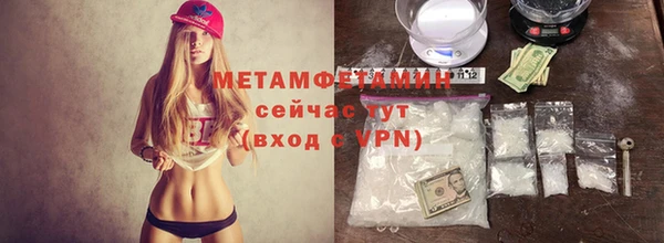 каннабис Лабытнанги