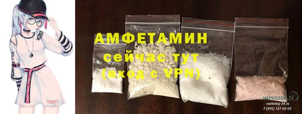 каннабис Лабытнанги