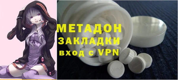 гашиш Лагань