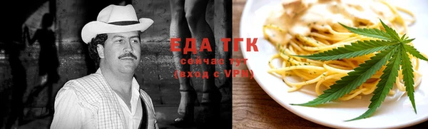 экстази Ладушкин