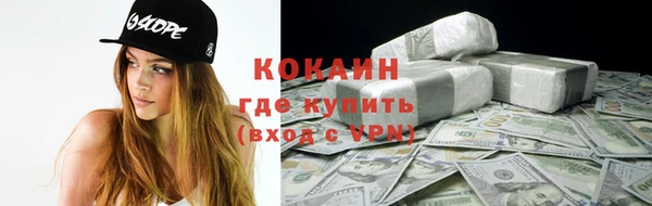 каннабис Лабытнанги