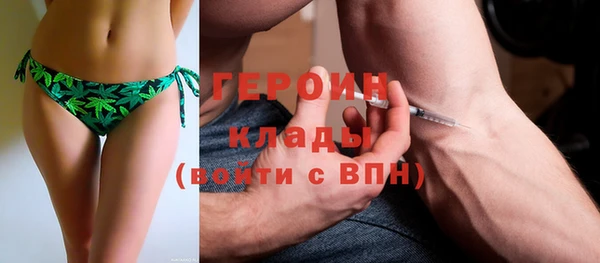 гашиш Лагань