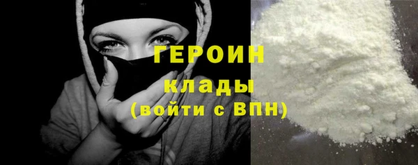 экстази Ладушкин