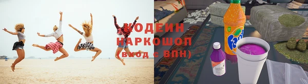 гашиш Лагань