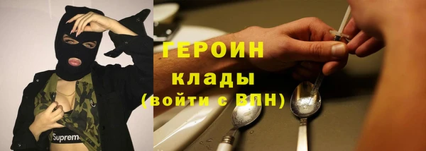 гашиш Лагань