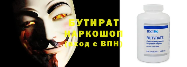 гашиш Лагань