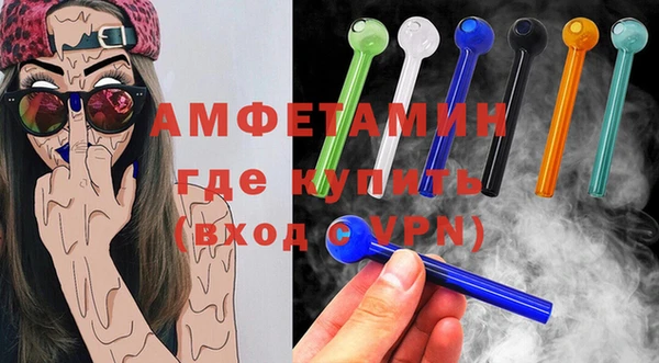 гашиш Лагань