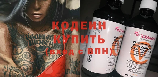 каннабис Лабытнанги