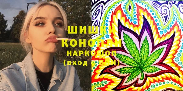 экстази Ладушкин