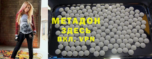 каннабис Лабытнанги