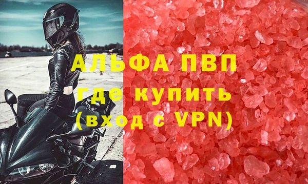экстази Ладушкин