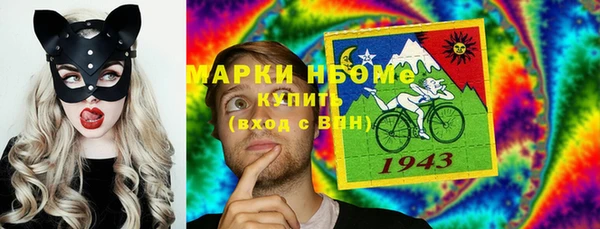каннабис Лабытнанги