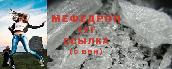 экстази Ладушкин