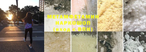 экстази Ладушкин