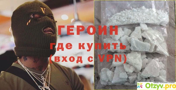гашиш Лагань