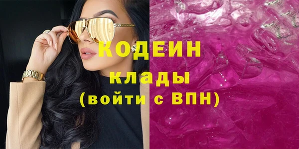 каннабис Лабытнанги