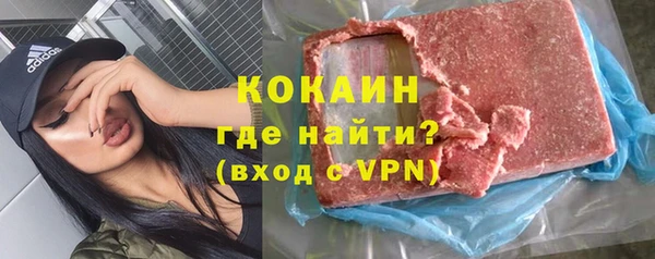 экстази Ладушкин