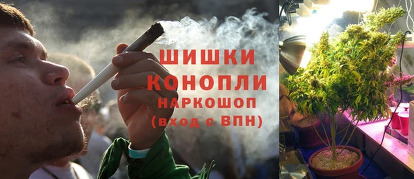 гашиш Лагань