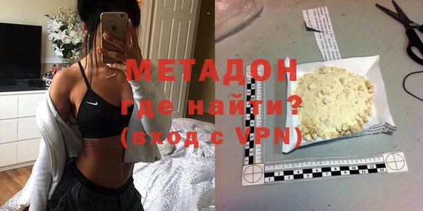 каннабис Лабытнанги