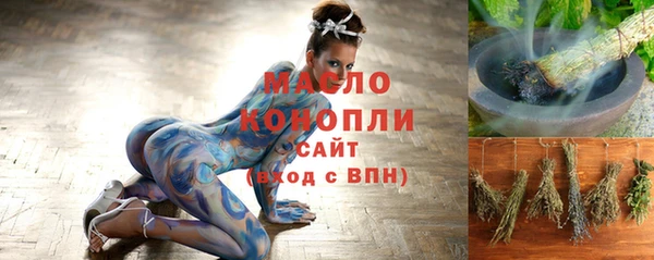 экстази Ладушкин