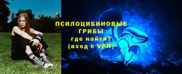 гашиш Лагань