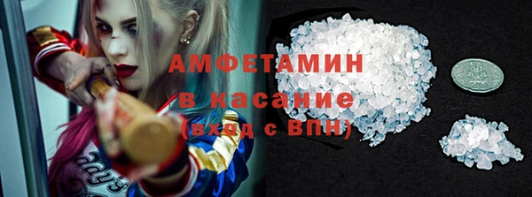 гашиш Лагань