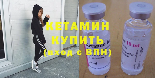 гашиш Лагань