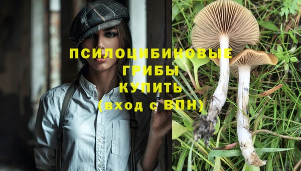 гашиш Лагань