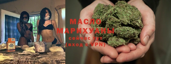 экстази Ладушкин