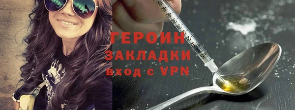 гашиш Лагань