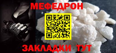 MDMA Канаш