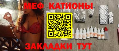 кокаин перу Кандалакша