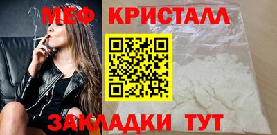 MDMA Канаш