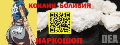 прущие крисы Камышлов