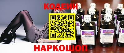 кокаин перу Кандалакша
