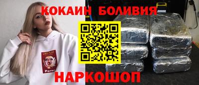 MDMA Канаш