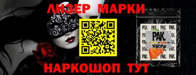 MDMA Канаш