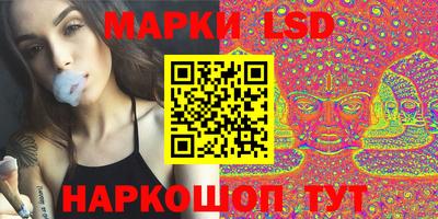 MDMA Канаш