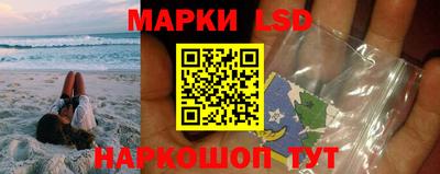 кокаин перу Кандалакша