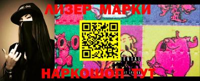 прущие крисы Камышлов