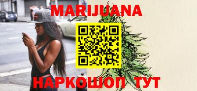 кокаин перу Кандалакша