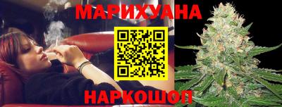 кокаин перу Кандалакша