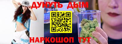 прущие крисы Камышлов