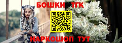 кокаин перу Кандалакша