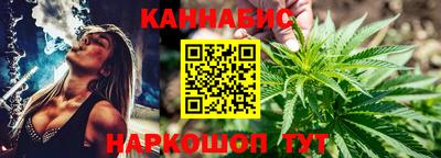 MDMA Канаш