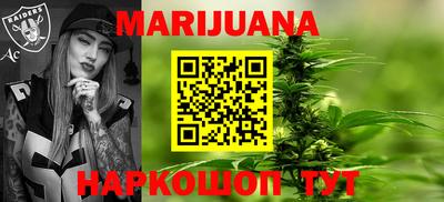 MDMA Канаш